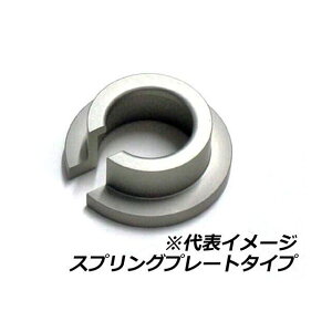 �p�C�c�}�C���[ ���[�_�E���L�b�g 45mm 125 Enduro R M550-016-45