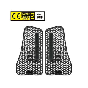 ���t�����[�h RR10116 CE-LEVEL2 �t���b�N�X�G�A�`�F�X�g�p�b�h�i�u���b�N�j RR10116