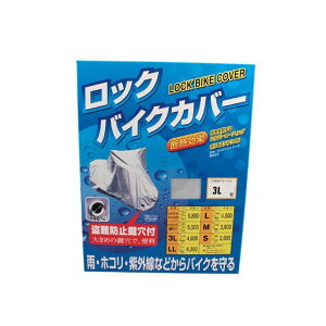 Xs[hsbg bNoCNJo[i50`125ccXN[^[{bNXtj JAN_4984679806230