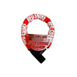 �X�s�[�h�s�b�g SNAKE LOCK �X�l�[�N���b�N �J���[ ���b�h SN-60