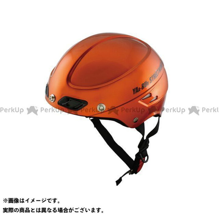 楽天市場】【雑誌付き】SPEEDPIT ハーフヘルメット STR Z YAA-RUU ヤールーストリートヘルメット カラー：オレンジ  サイズ：FREE（58〜59cm） スピードピット : パークアップバイク 楽天市場店