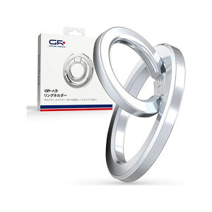 �f�C�g�i GR�G�N�X�v���A GR-A3 Ring Holder �����O�z���_�[�i�N���[���j 65306