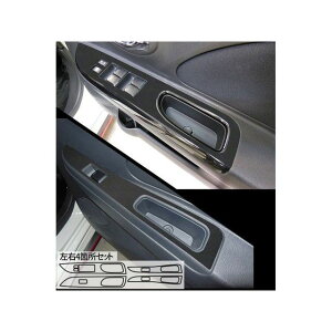 �n�Z�v�� �}�W�J���A�[�g���U�[/�o�b�N�X�L�����b�N �j�b�T�� �}�[�` K13�n�i2010.7�`�j �h�A�X�C�b�`�p�l�� �u���b�N LCBS-DPN17