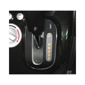 �n�Z�v�� �A�[�g���U�[/�o�b�N�X�L�����b�N �~�c�r�V�g�b�|H82A�i2008.9�`�j �V�t�g�p�l�� LCBS-SPM5