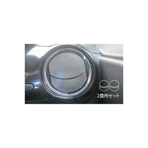 �n�Z�v�� �z���_ N-BOX�J�X�^��JF1�E2�i2011.12�`�j �G�A�A�E�g���b�g �u���b�N CAOH-3