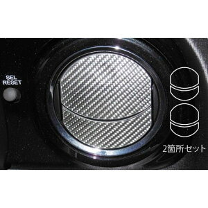 �n�Z�v�� �z���_ N-ONE JG1�E2�i2012.11�`�j �G�A�A�E�g���b�g �V���o�[ CAOH-6S