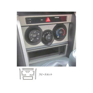 �n�Z�v�� �X�o�� BRZ ZC6�i2012.3�`2016.6�jMC�O �G�A�R���X�C�b�`�p�l�� �V���o�[ CASPS-1S