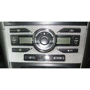 �n�Z�v�� �g���^ �u���C�hAZE154H/156H �}�X�^�[GRE156H�i06.12�`09.11�jMC�O �G�A�R���X�C�b�`�p�l���i�O���[�hG�p�j �V���o�[ CASPT-3S
