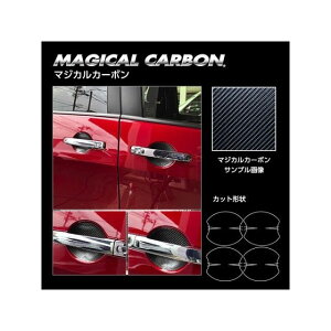 �n�Z�v�� �j�b�T�� �Z���i C27 e-POWER/�n�C�E�F�C�X�^�[�i2016.8�`�jMC����K�� �h�A�m�u�K�[�h �K�����^ CDGN-26GU