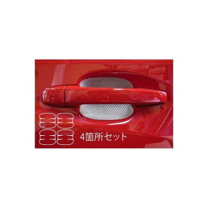 �n�Z�v�� �X�o�� �����H�[�O VM4/VMG�i2014.6�`2017.7�j �h�A�m�u�K�[�h �u���[ CDGS-7B