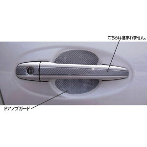 �n�Z�v�� �g���^ �}�[�NX GRX130�n�i2009.10�`�j �h�A�m�u�K�[�h �V���o�[ CDGT-30S