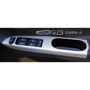 �n�Z�v�� �_�C�n�c �^���g�J�X�^�� LA600S�i2013.10�`�j �h�A�X�C�b�`�p�l�� �V���o�[ CDPD-4S