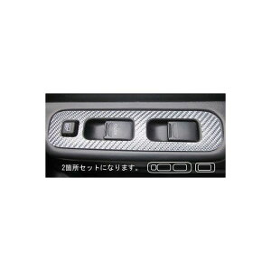�n�Z�v�� �X�Y�L �W���j�[ JB23W�i1998.10�`�j �h�A�X�C�b�`�p�l�� ���b�h CDPSZ-3R