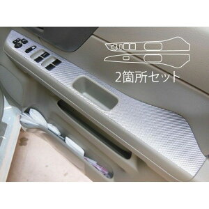 �n�Z�v�� �X�Y�L �X�y�[�V�A MK32S�i2013.3�`�j �h�A�X�C�b�`�p�l�� �K�����^ CDPSZ-7GU