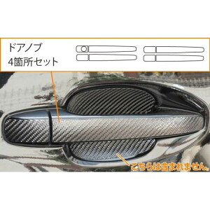 �n�Z�v�� �X�o�� �C���v���b�T�X�|�[�c DBA-GP�n�i2011.12�`�j �h�A�m�u �V���o�[ CDS-6S