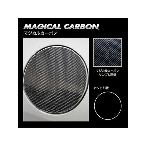 �n�Z�v�� �g���^ �A�N�A Z MXPK11�i2021.7�`�j �t���[�G�����b�h �u���b�N CFT-51