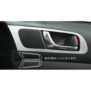�n�Z�v�� �X�o�� ���K�V�BB4 BL5/BLE�i2006/5�`�j �C���i�[�h�A�n���h���p�l�� �� CIDHPS-1S