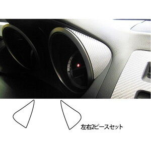 �n�Z�v�� �g���^ �����h�N���[�U�[ �v���h TRJ150W�i2009.09�`2014.3�j ���[�^�[�t�[�h�K�[�j�b�V�� �K�����^ CMHGT-1GU