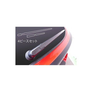 �n�Z�v�� �X�o�� �����H�[�O VM4/VMG�i2014.6�`2017.7�j ���A���C�p�[ �V���o�[ CRWAS-3S