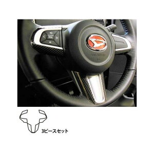 �n�Z�v�� �_�C�n�c �E�F�C�N LA700S/710S�i2014.11�`�j �X�e�A�����O�X�C�b�`�p�l�� �V���o�[ CSWD-3S