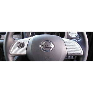 �n�Z�v�� �j�b�T�� �f�C�Y���[�N�X �n�C�E�F�C�X�^�[B21A�i2014.2�`�j �X�e�A�����O�X�C�b�`�p�l�� �u���[ CSWN-3B