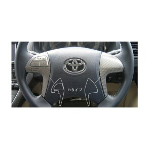 �n�Z�v�� �g���^ �u���C�hAZE154H/156H �}�X�^�[GRE156H�i06.12�`09.11�jMC�O �X�e�A�����O�z�C�[���X�C�b�`�p�l���iB�^�C�v�j ���b�h CSWT-B1R