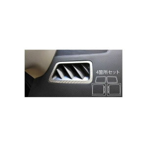 �n�Z�v�� �A�[�g���U�[ �X�o�� �����H�[�O VM4/VMG�i2014.6�`2017.7�j �G�A�A�E�g���b�g �u���b�N LC-AOS9
