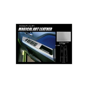 �n�Z�v�� �}�W�J���A�[�g���U�[ �g���^ ���[�~�[/�^���N M900�n�i2016.11�`2020.8�j �h�A�X�C�b�`�p�l�� �u���b�N LC-DPT32
