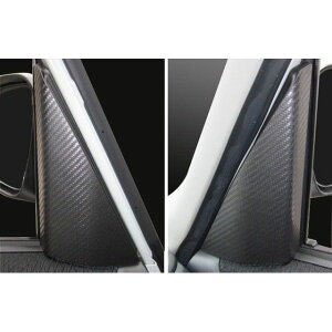 �n�Z�v�� �}�W�J���A�[�g���U�[ �X�Y�L �p���b�g/�p���b�gSW MK21S�i2009.9�`�j �t�����g�h�A�R�[�i�[�p�l�� �u���b�N LC-FDCSZ1