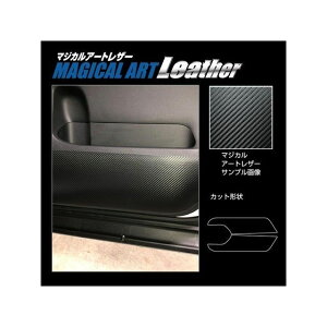 �n�Z�v�� �A�[�g���U�[ �j�b�T�� �Z���i C27 e-POWER�n�C�E�F�C�X�^�[�i2019.10�`�j �L�b�N�K�[�h �u���b�N LC-IDPLN3