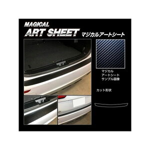 �n�Z�v�� �A�[�g�V�[�g �~�c�r�V �A�E�g�����_�[PHEV GN0W P�i2021.12�`�j �J�[�S�X�e�b�v�K�[�h �u���b�N MS-CSM9