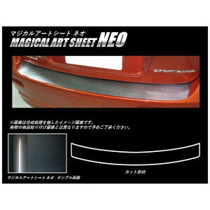 �n�Z�v�� �A�[�g�V�[�gNEO �~�c�r�V �M������F�X�|�[�c�o�b�N CX3A�E4A�E6A�i2008.12�`2015.4�j �J�[�S�X�e�b�v�K�[�h MSN-CSM3