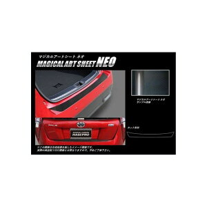 �n�Z�v�� �A�[�g�V�[�gNEO �g���^ �v���E�XZVW50�n�i2015.12�`�j��PHV��Ή� �J�[�S�X�e�b�v�K�[�h �u���b�N MSN-CST13