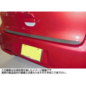 �n�Z�v�� �A�[�g�V�[�gNEO �j�b�T�� �f�C�Y �n�C�E�F�C�X�^�[B21W�i2013.6�`�j ���A�h�A���� �u���b�N MSN-RDLN1