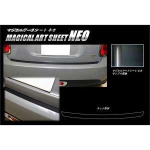 �n�Z�v�� �A�[�g�V�[�gNEO MINI �~�j�N�[�p�[ F56�i2014.4�`�j���N�[�p�[S�EJCW���� ���A�n�b�`�Q�[�g �u���b�N MSN-RHGMI1