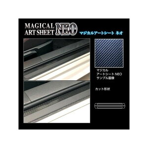 �n�Z�v�� �A�[�g�V�[�gNEO �X�o�� BRZ ZD8 R�i2021.8�`�j �X�J�b�t�v���[�g �u���b�N MSN-SCPS3
