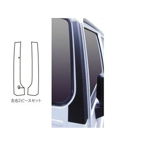 �n�Z�v�� �A�[�g�V�[�g �X�Y�L �W���j�[ JA11V�i1990.3�`�j A�s���[ �V���o�[ MSS-PASZ6