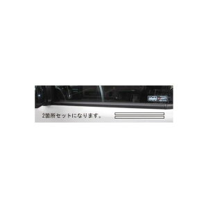 �n�Z�v�� �A�[�g�V�[�g �X�Y�L �W���j�[JB23W�i1998.10�`�j �E�C���h�[���[�� �V���o�[ MSS-WMSZ1