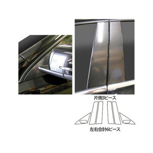 �n�Z�v�� �x���c GLA�N���X X156�i2014.5�`�j �t���Z�b�g 3P×���E �V���o�[ CMB-F27S