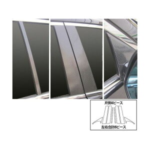 �n�Z�v�� �z���_ �A�R�[�h�c�A���[CW1�i2008.12�`�j �t���Z�b�g4P×���E �K�����^ CPH-F52GU