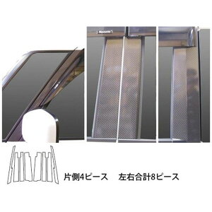 �n�Z�v�� �X�Y�L �X�y�[�V�A MK32S�i2013.3�`�j �o�C�U�[�J�b�g �t���Z�b�g 4P×���E �V���o�[ CPSZ-VF15S