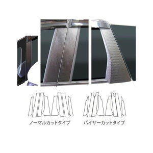 �n�Z�v�� �A�[�g�V�[�g �z���_ �V���g�� GP7�E8�i2015.5�`�j 4P×���E �K�����^ MSGU-PH61