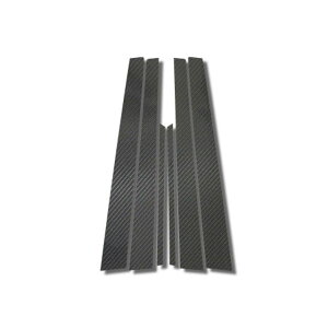�n�Z�v�� �A�[�g�V�[�g �~�c�r�V �����G�{1�C2�C3CD/CE9A�i92.11�`95.2�j 3P×���E �u���b�N MS-PM62