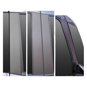 �n�Z�v�� �A�[�g�V�[�g �~�c�r�V ek�X�y�[�X �J�X�^�� B11A�i2014.2�`�j �t���Z�b�g 5P×���E �u���b�N MS-PM69F