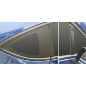 �n�Z�v�� �A�[�g�V�[�g �X�o�� BRZ ZC6�i2012.3�`2016.6�jMC�O �J�X�^���^�C�v�s���[2P×���E �u���b�N MS-PS17C