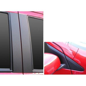 �n�Z�v�� �A�[�g�V�[�g �~�c�r�V �~���[�W��A05A�i2012.8�`�j 4P×���E �V���o�[ MSS-PM67