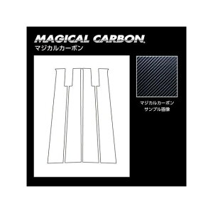�n�Z�v�� �X�Y�L �X�y�[�V�A�M�A �n�C�u���b�hXZ MK53S�i2018.12�`�j �o�C�U�[�J�b�g 2P×���E �u���b�N CPSZ-V26