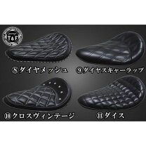 楽天市場】スティード400 シート（ブランドガレージT&F）（パーツ 