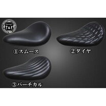 楽天市場】t&f ドラッグスター250 シートの通販