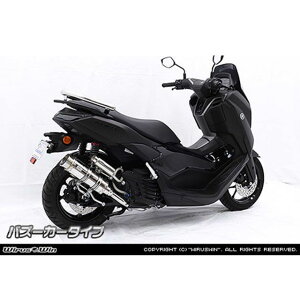 �E�C���Y�E�B�� NMAX125�p ���C�����}�t���[ �o�Y�[�J�[�^�C�v/�`�^���d�l/�L���^���C�U�[�t
